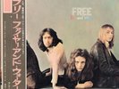 FREE-FIRE AND WATER-JAPAN 1st ISSUE+OBI  GATEFOLD iii