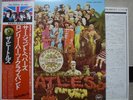 BEATLES / SGT.PEPPERS LONELY HEARTS - Japan G/F w/obi