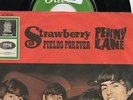Sg.  - THE BEATLES  -    PENNY LANE   -  Muster