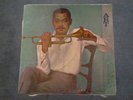 ART FARMER   