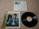 BOB DYLAN Highway 61 Revisited JAPAN LP w/OBI + BOOK
