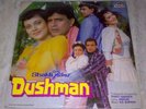 DUSHMAN Rare Near Mint R.D.Burman PSYCH FUNK Bollywood