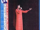 MIREILLE MATHIEU-AU JAPON-JAPAN 1st ISSUE+OBI 2LP