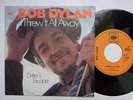 Bob Dylan - I Threw It all Away 7