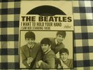 The Beatles 45