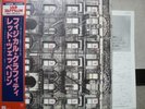 LED ZEPPELIN / PHYSICAL GRAFITTI - Japan 2LP w/obi