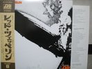 LED ZEPPELIN / SAME - Japan w/obi & POSTER