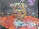 Weldon Irvine Cosmic Vortex Jazz Funk LP RCA Orig. HEAR
