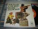 BOB DYLAN & THE BAND - MILLION DOLLAR BASH (7