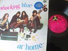 SHOCKING BLUE - AT HOME ORIGINAL VINYL ALBUM