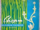 CHOPIN / YURA GULLER piano  RARE FRENCH 10