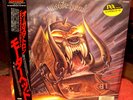 MOTORHEAD Orgasmatron rare 1986 Japan Lp w/obi metal