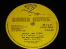 Roland Wellington When Jah Come Killer Roots 12