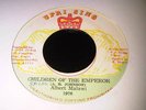 ALBERT MALAWI children of the emperor UPRISING roots