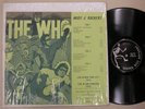 The Who Mods & Rockers LP in SHRINK not tmoq Mod Rock