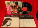 JIMI HENDRIX Band Of Gypsys PUPPET JAPAN PSYCH BLUES LP
