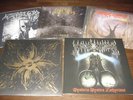 5 LPS set NEW - SETHERIAL - NECROMASS - ROTTING CHRIST