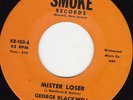 NORTHERN SOUL 45 RPM-GEORGE BLACKWELL on SMOKE