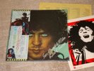 T.Rex /Zinc Alloy & The Hidden Riders Of ,Japan orig LP