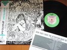 SEPTIC DEATH 1st album  JAPAN LP/OBI pushead