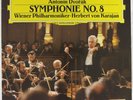 DGG DIGITAL DVORAK SYMPHONY NO.8 KARAJAN VPO NM