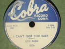 Otis Rush: Sit Down Baby on Cobra 5000