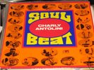 CHARLY ANTOLINI - SOUL BEAT LP - MPS original LP  mp3
