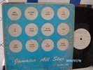 JAMAICA ALL STARS VOL 1  STUDIO ONE  LP