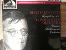 Shostakovich Symphony No.5 Silvestri HMV W/G LP Rare