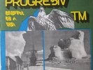 Romanian prog: Progresiv TM