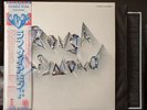 URIAH HEEP ) ROUGH DIAMOND - LP - JAPAN OBI