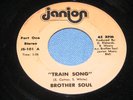 BROTHER SOUL TRAIN SONG RARE DEEP FUNK SOUL JANION 45