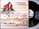 JADE WARRIOR - FLOATING WORLD - UK ISLAND LP  1974 NM
