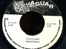 Majesterians Youth Man JA orig 45 Listen