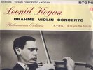 Brahms / KOGAN / KONDRASHIN - NM  BlueSilver SAX 2307