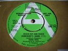 UK TAMLA DEMO - DIANA ROSS - REACH OUT AND TOUCH