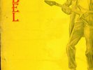 CREATION REBEL REBEL VIBRATIONS LP 1979