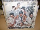 Beatles - Yesterday & Today LP Butcher Cover Orig Mono