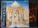 IRON MAIDEN - LP - Powerslave - JAPAN OBI
