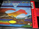 HAWKWIND OUT & INTAKE FLICKNIFE SHARP 040 1987 PROG LP motorhead lemmy rare