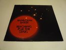 RANDOLPH BAKER Reaching For The Stars LP Private Soul