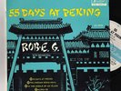 ROB-E.G. - RARE NEAR MINT 1963 