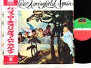 BUFFALO SPRINGFIELD again JAPAN orig LP  [FREE P+P]