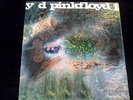 PINK FLOYD - A SAUCERFUL OF SECRETS [UK PROMO COPY]