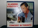 VYSOTSKY - CONCERT IN TORONTO - RECORDED LIVE 1979