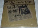 CHURCH OF MISERY MASTERS OF BRUTALITY RARE BORIS DOOM