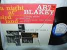 Art Blakey  A Night at Birdland Vol.2 BLUE NOTE NY  RVG