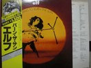 ELF / TRYING TO BURN THE SUN - Japan w/obi DIO