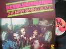 THE NEW SWING SEXTET GUAGUANCO LA RUMBA SE ACABO  ??