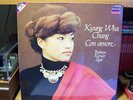KYUNG WHA CHUNG CON AMORE DIGITAL DECCA HOLL MINT LP